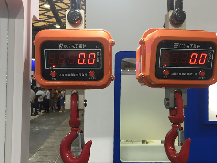 吊钩秤