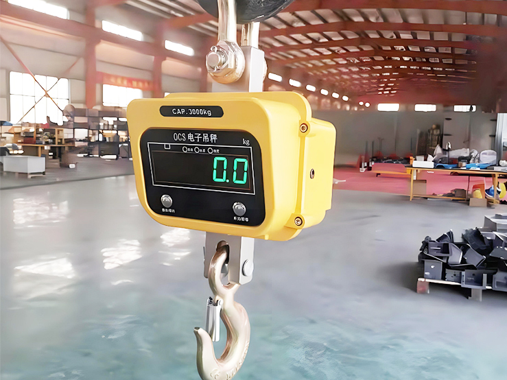吊钩秤